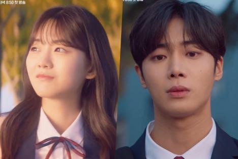 Watch: Cho Yi Hyun And Choo Young Woo Long For An Ordinary Life In “Head Over Heels” Preview