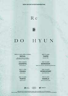 Lee Do Hyun Announces Dates And Cities For 2025 Fanmeeting Tour “Re DO HYUN” 3