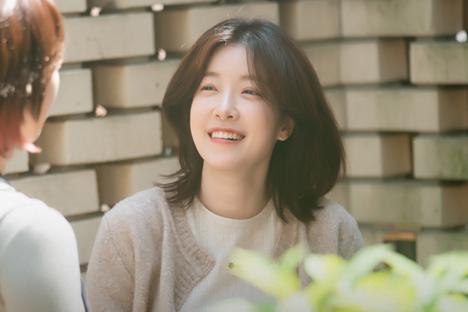 Jung In Sun Shines As A Sunny And Resilient Lead In New Weekend Drama “Our Golden Days”