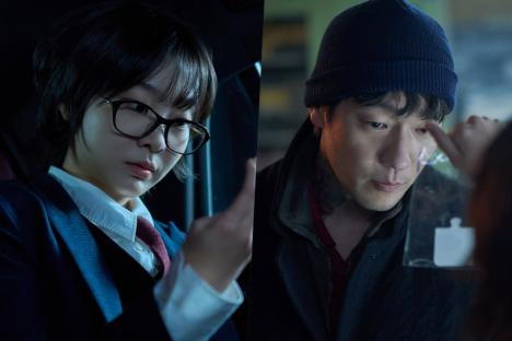 Kim Da Mi And Son Suk Ku Reunite Over New Serial Murder Case Tied To The Past In “Nine Puzzles”